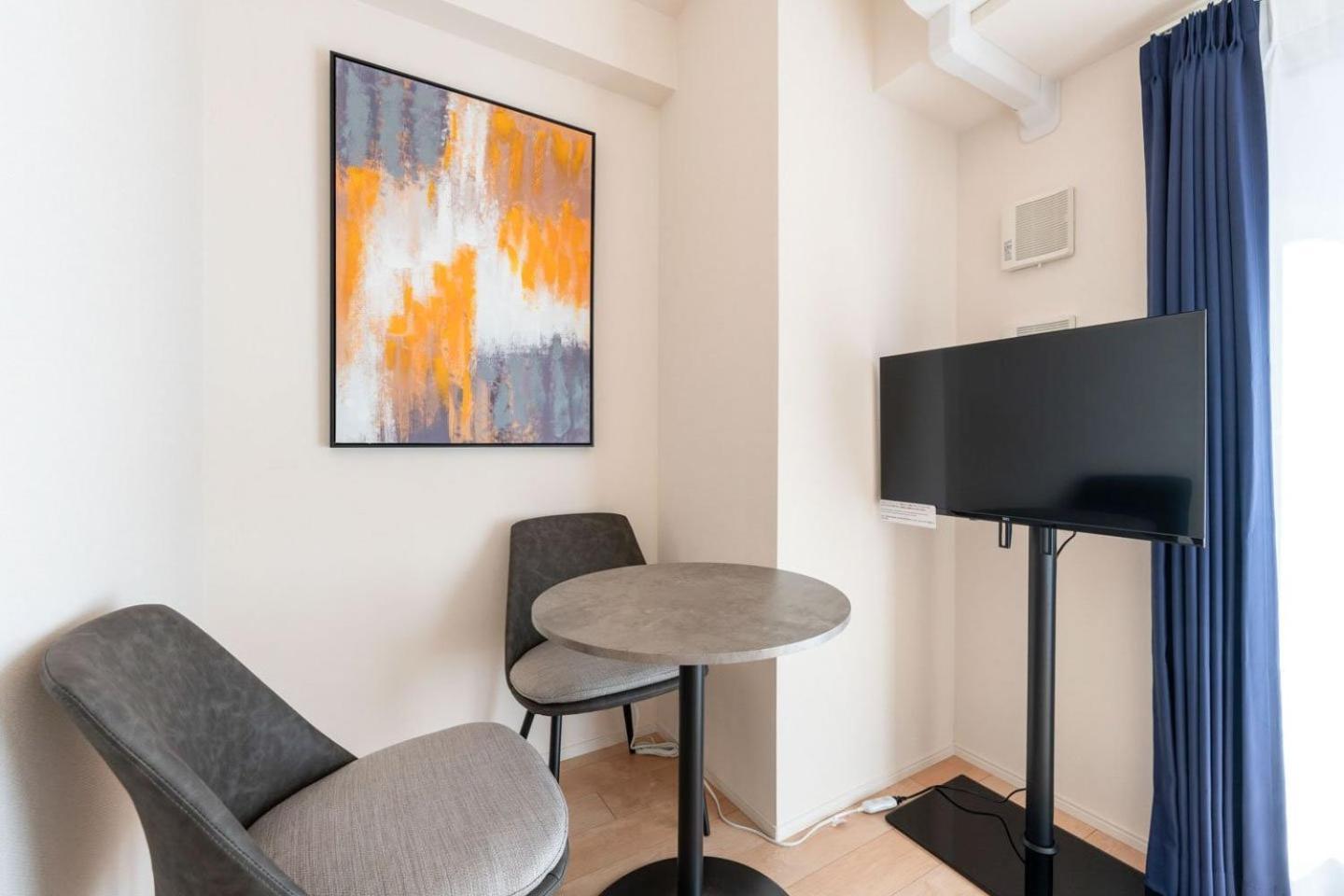 Apartament Crest Court Kagurazaka Tokio Zewnętrze zdjęcie