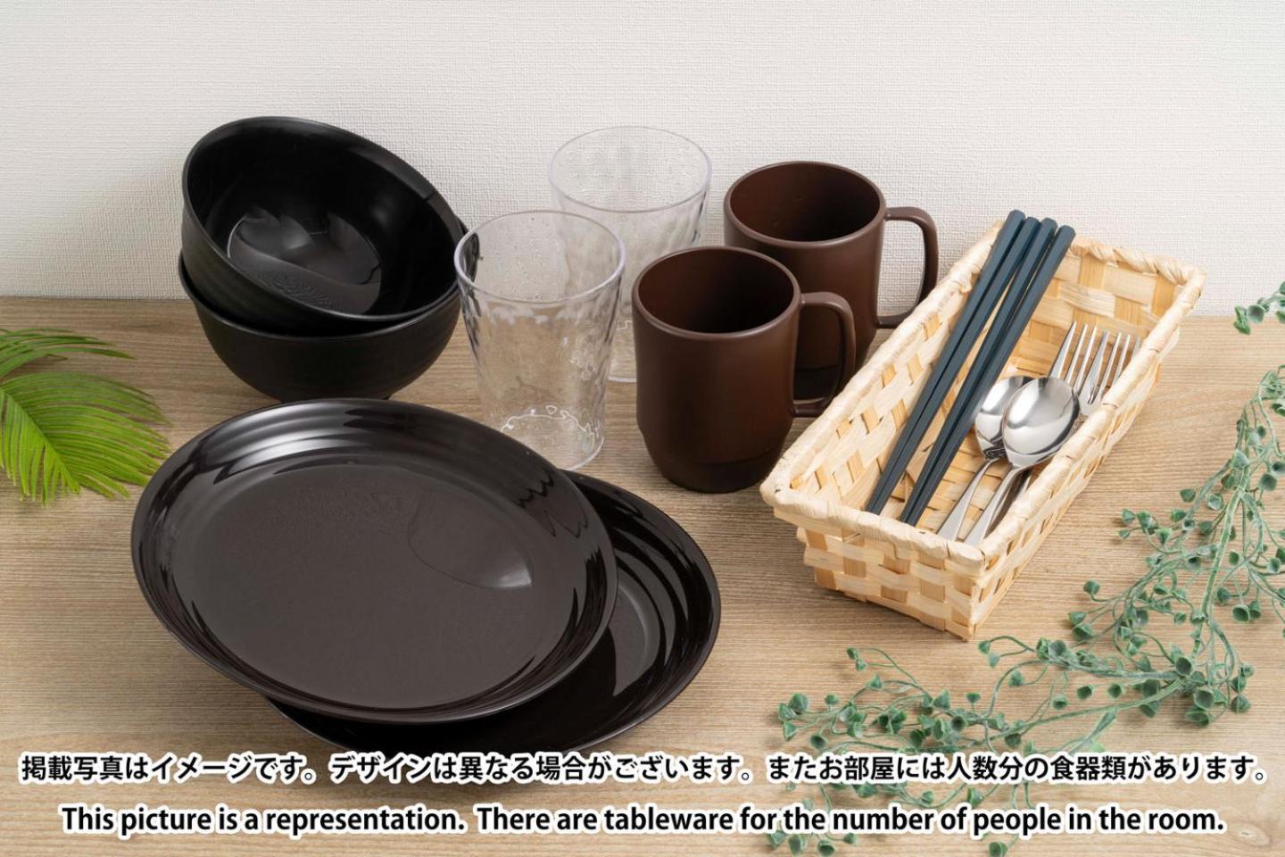Apartament Crest Court Kagurazaka Tokio Zewnętrze zdjęcie