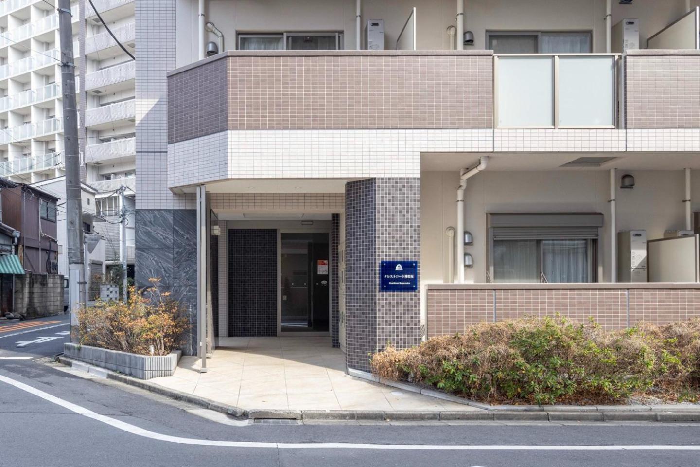 Apartament Crest Court Kagurazaka Tokio Zewnętrze zdjęcie